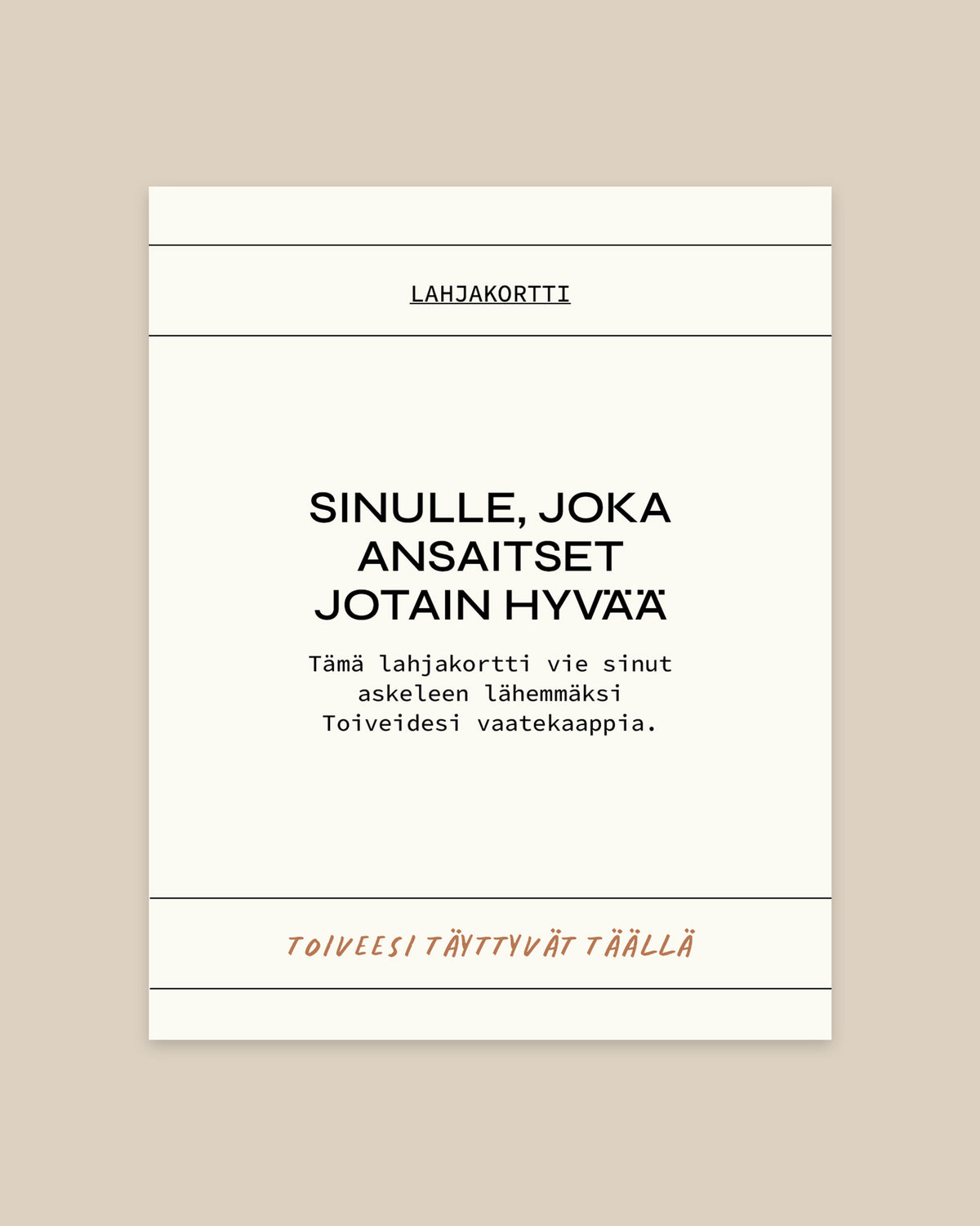 Lahjakortti (Sähköinen) Toive.